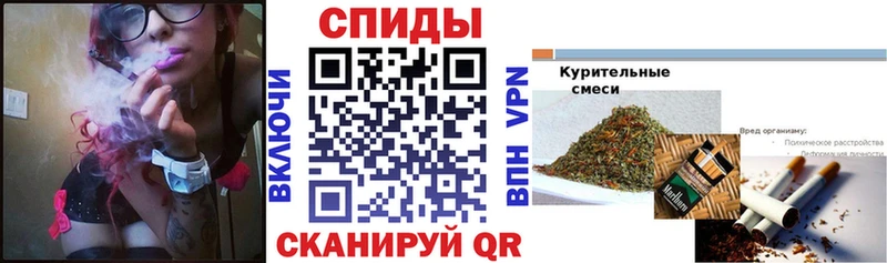 что такое наркотик Кинешма БУТИРАТ бутик