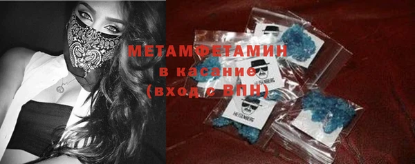 МДМА Козельск