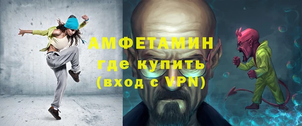 спиды Корсаков