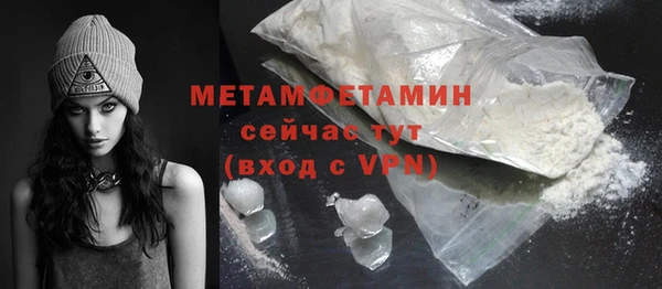 мдма Костерёво