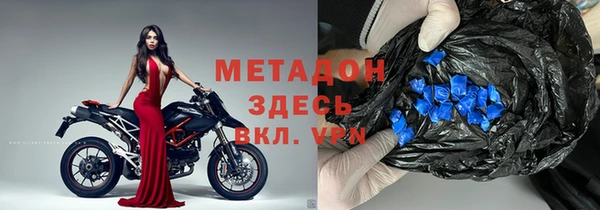 спиды Корсаков