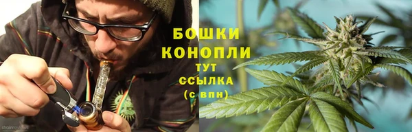 спиды Корсаков