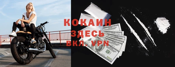 гашиш Козловка