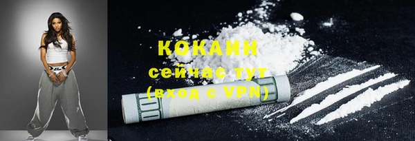 спиды Корсаков
