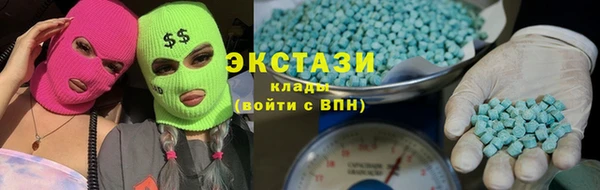 мдма Костерёво