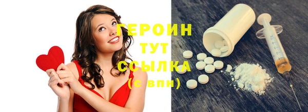 мдма Коряжма