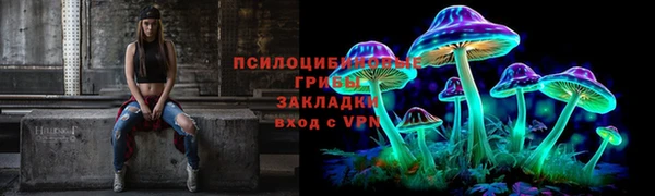 мдма Костерёво
