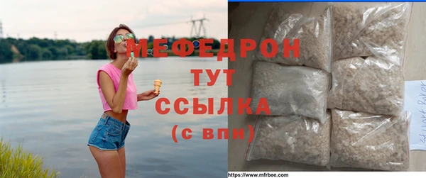 кокаин Кодинск