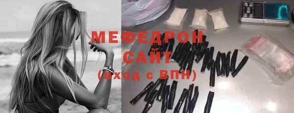 гашиш Козловка