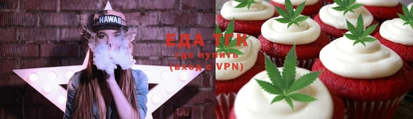 гашиш Козловка
