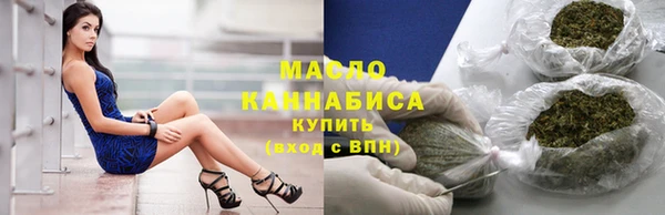 гашиш Козловка