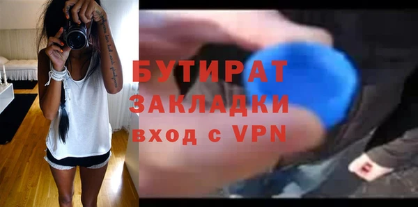 спиды Корсаков