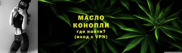 кокаин Кодинск
