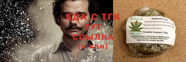 МДМА Козельск