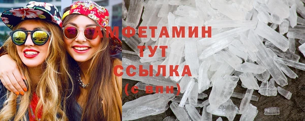 мдма Коряжма