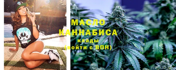 МДМА Козельск