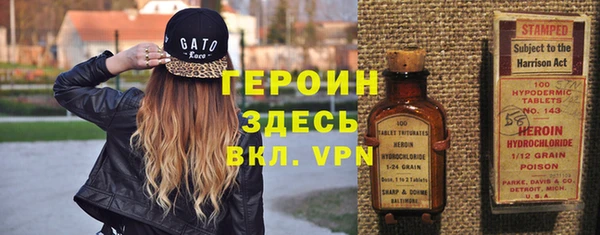 гашиш Козловка