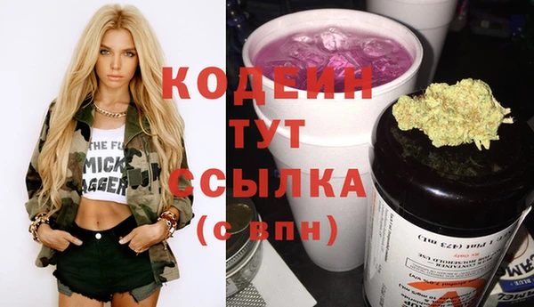 кокаин колумбия Кинешма