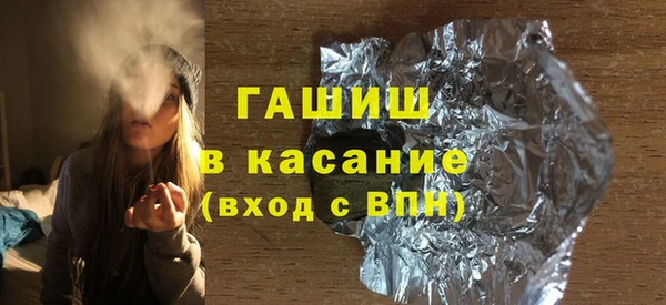 кокаин Кодинск