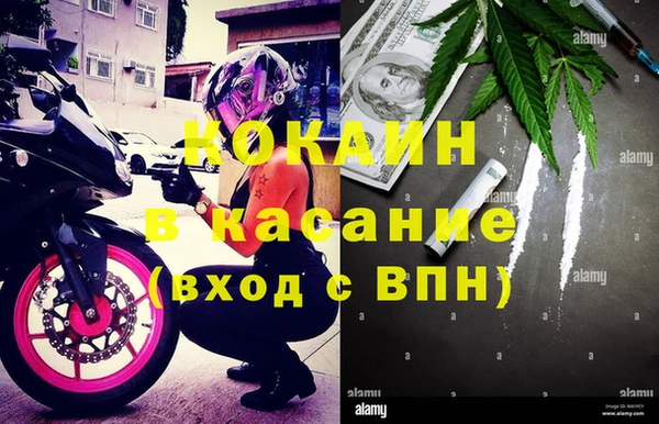 мдма Коряжма