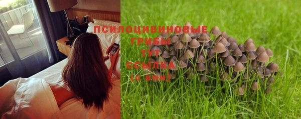кокаин Кодинск