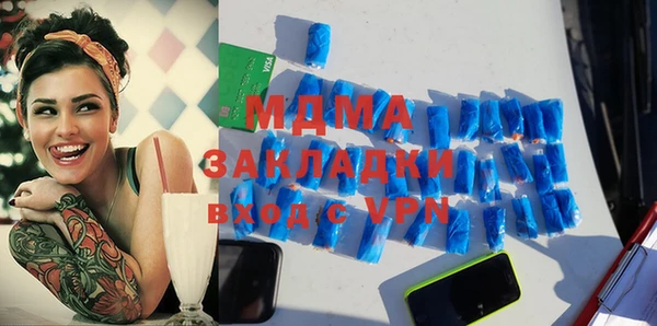 наркотики Киренск