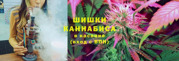 кокаин Кодинск