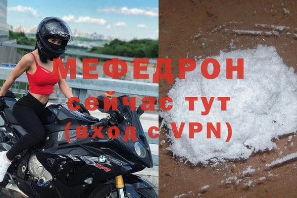 мдма Коряжма