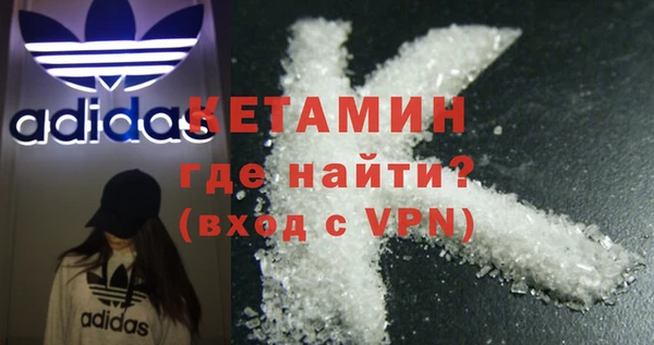 гашиш Козловка