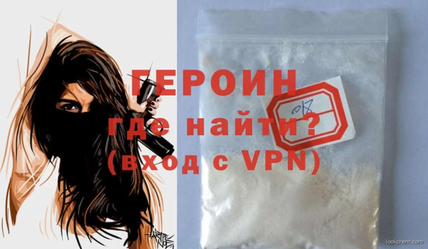 мдма Костерёво