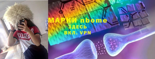 гашиш Козловка