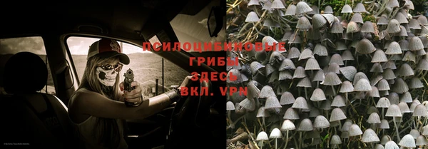 кокаин Кодинск