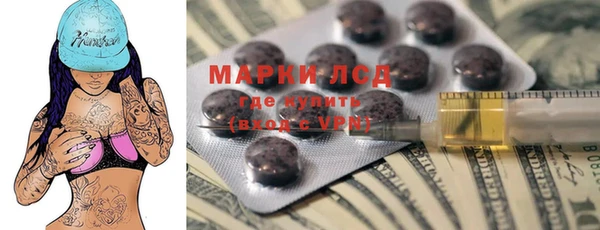 гашиш Козловка