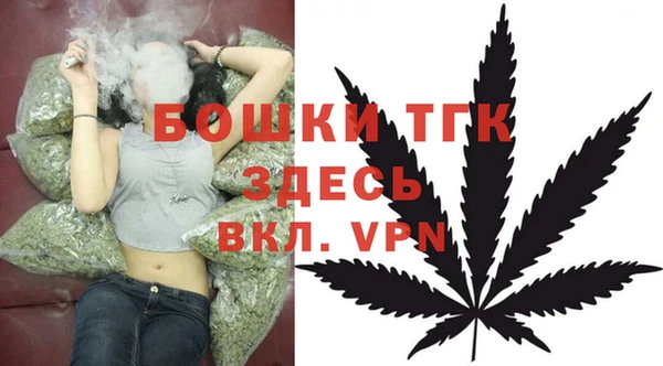 мдма Костерёво