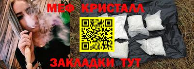 бошки Донецк