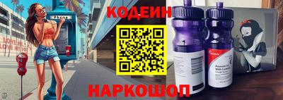 а пвп мука Донской