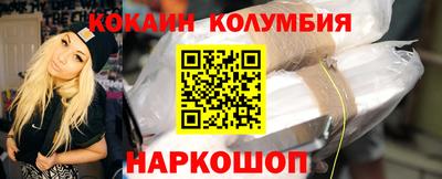 а пвп мука Донской
