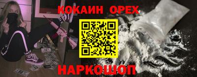 твердый Дубна