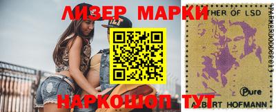 а пвп мука Донской