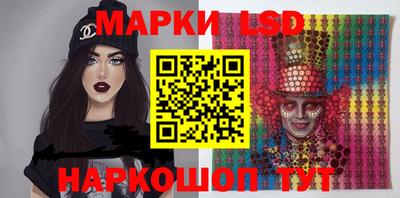 а пвп мука Донской
