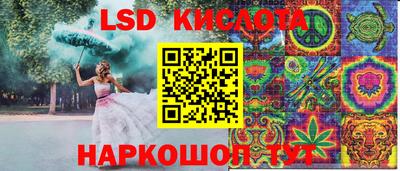твердый Дубна