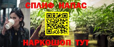 ГАЛЛЮЦИНОГЕННЫЕ ГРИБЫ Абинск
