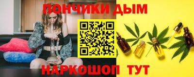 твердый Дубна