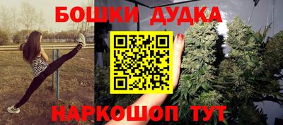 твердый Дубна