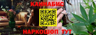 а пвп мука Донской