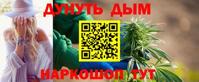 а пвп мука Донской
