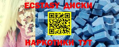 твердый Дубна