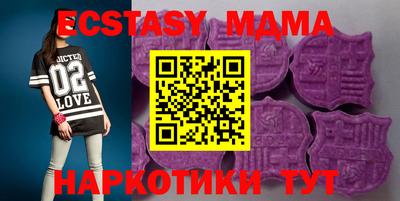 бошки Донецк