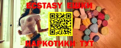 твердый Дубна