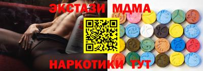а пвп мука Донской